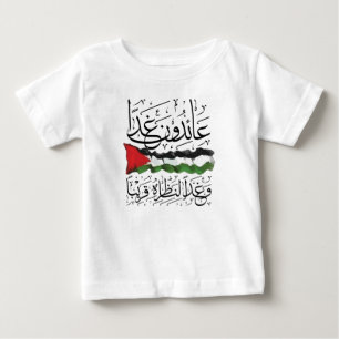 T-shirt Pour Bébé Drapeau palestinien Calligraphie arabe