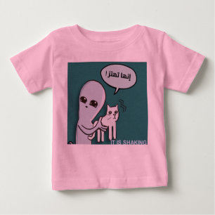 T-shirt Pour Bébé drôle chemise de chat alien