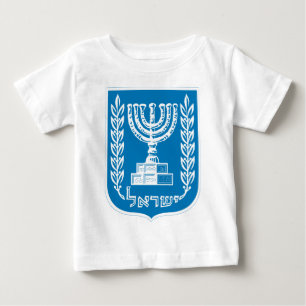 T-shirt Pour Bébé emblème d'israël