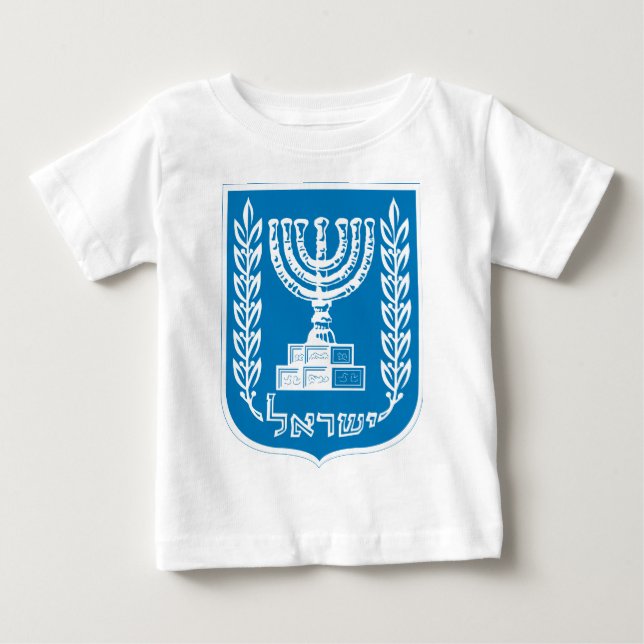 T-shirt Pour Bébé emblème d'israël (Devant)