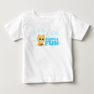 T-shirt Pour Bébé ÉPARGNER un design amusant et coloré