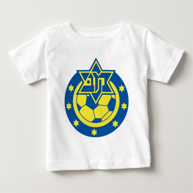 T-shirt Pour Bébé équipes israéliennes (Devant)