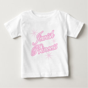 T-shirt Pour Bébé Étoile de David