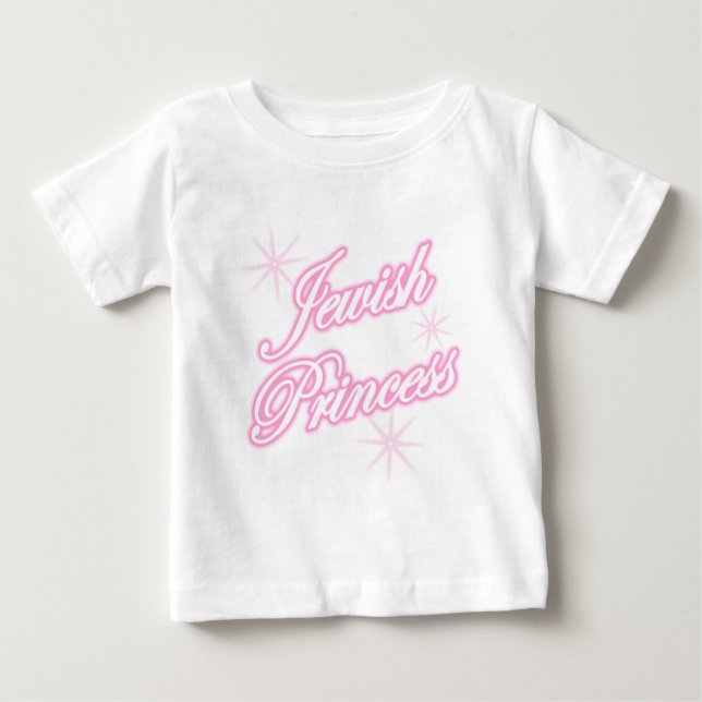 T-shirt Pour Bébé Étoile de David (Devant)