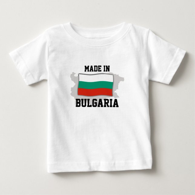 T-shirt Pour Bébé Fabriqué en Bulgarie (Devant)