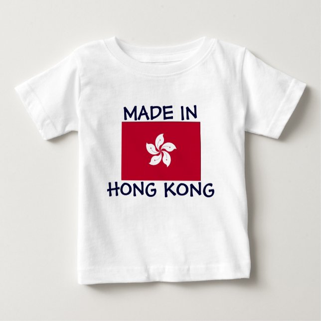 T-shirt Pour Bébé Fait à Hong Kong (Devant)