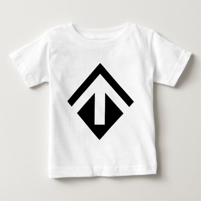 T-shirt Pour Bébé Flèche géométrique 02 (Devant)
