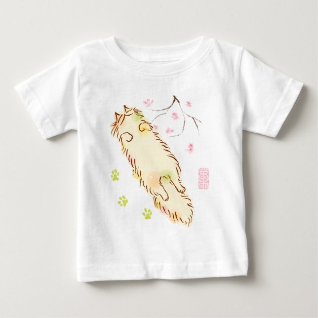 T-shirt Pour Bébé Fluffy Sleepy Cat (Devant)