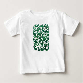 T-shirt Pour Bébé Forest