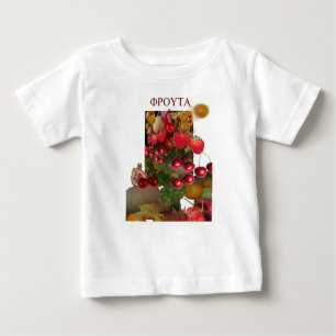T-shirt Pour Bébé Fruits de légumes nutricion pour la santé