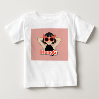 T-shirt Pour Bébé HongG