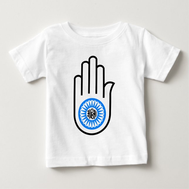 T-shirt Pour Bébé Jain Hand (Devant)