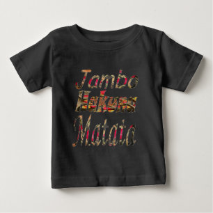 T-shirt Pour Bébé Jambo Hakuna Matata Art Vintage africain Imprimer