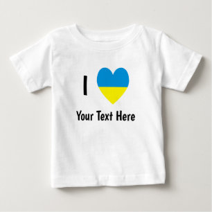 T-shirt Pour Bébé Je (Cœur de drapeau ukrainien) Votre texte personn