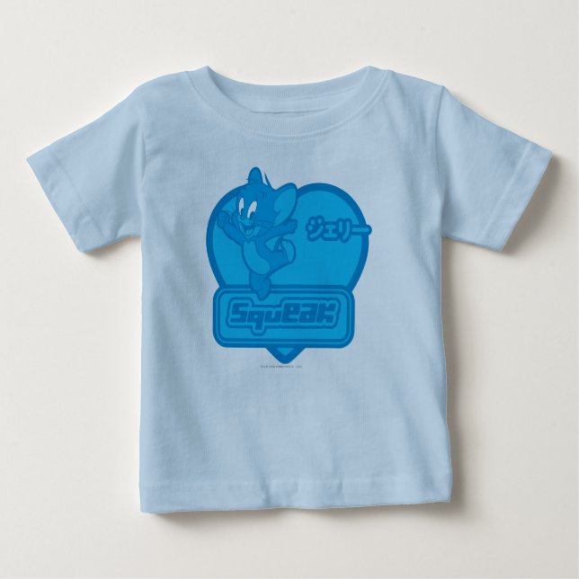 T-shirt Pour Bébé Jerry Squeak (Devant)