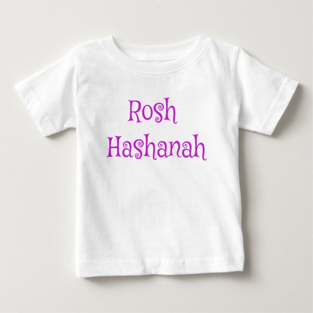 T-shirt Pour Bébé Jolie Rosh Hashanah Violet et Blanc (Devant)