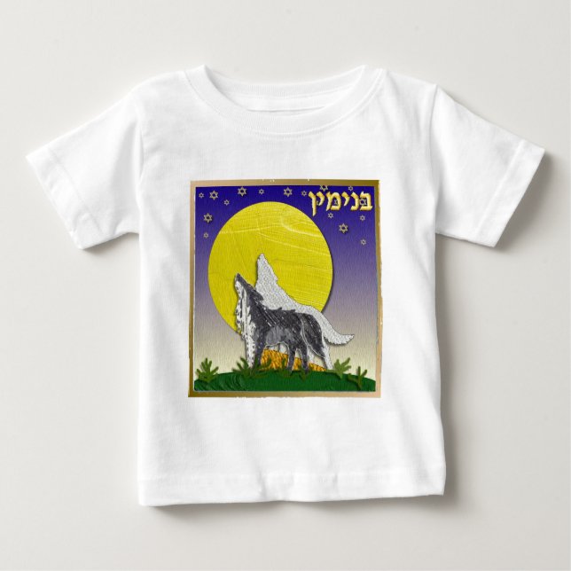 T-shirt Pour Bébé Judaica 12 Tribes d'Israël (Devant)