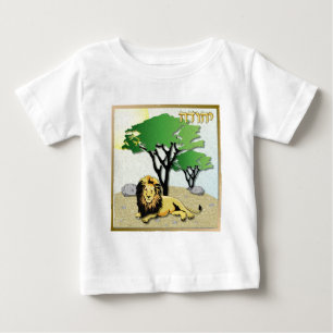 T-shirt Pour Bébé Judaica 12 Tribus d'Israël Juda