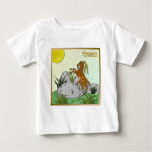 T-shirt Pour Bébé Judaica 12 Tribus d'Israël Nephthali