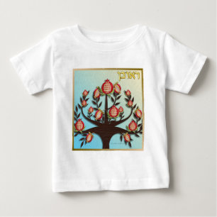 T-shirt Pour Bébé Judaica 12 Tribus d'Israël Ruben