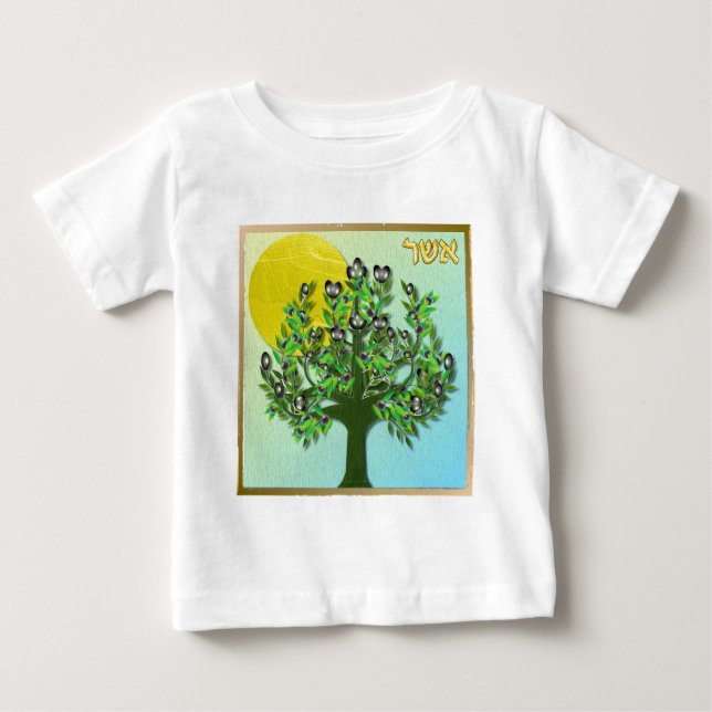 T-shirt Pour Bébé Judaica 12 Tribus Israël Asher (Devant)