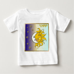 T-shirt Pour Bébé Judaica 12 Tribus Israël Issachar Art