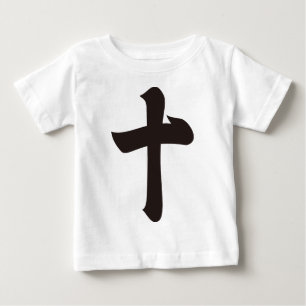 T-shirt Pour Bébé Kanji numeral