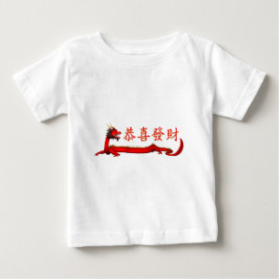 T-shirt Pour Bébé Kung Hei Fat Choi