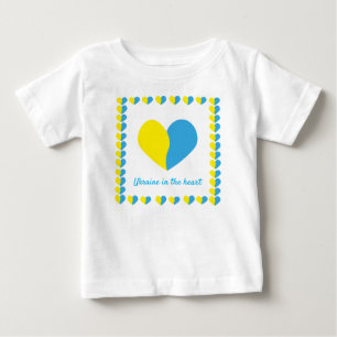 T-shirt Pour Bébé Le drapeau ukrainien au design simple
