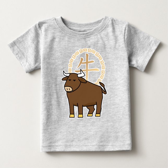 T-shirt Pour Bébé Le Nouvel An lunaire chinois Le boeuf porte-bonheu (Devant)