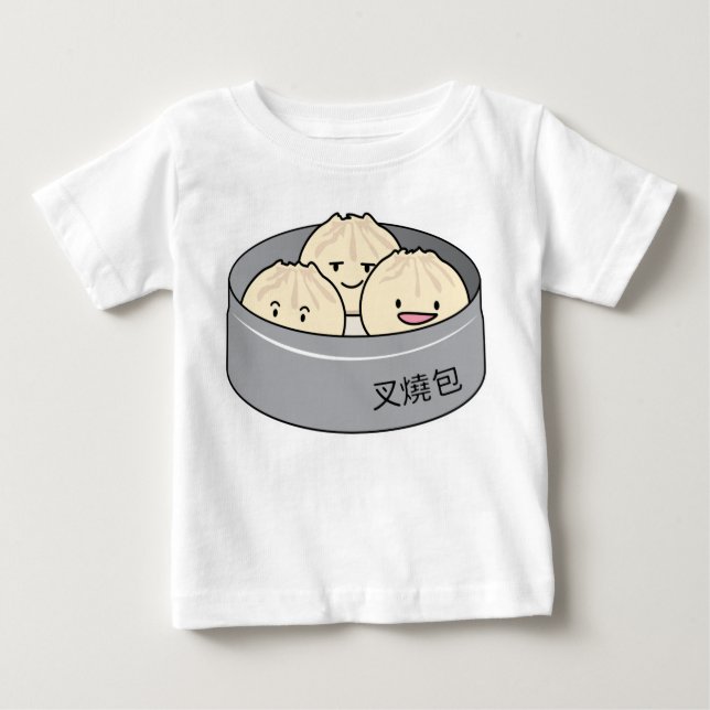T-shirt Pour Bébé Le petit déjeuner chinois de dim sum de petit pain (Devant)