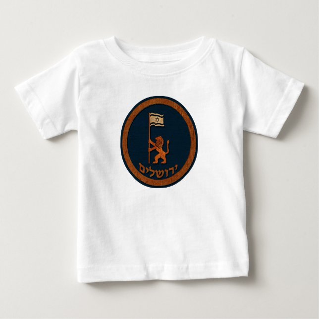 T-shirt Pour Bébé Lion Du Jour De Jérusalem Avec Drapeau (Devant)