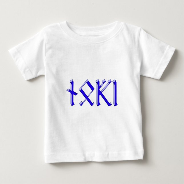 T-shirt Pour Bébé Loki Trickster (Devant)