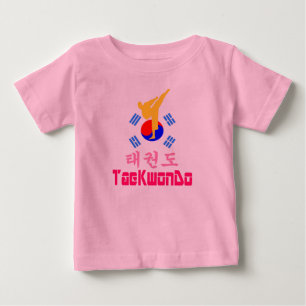 T-shirt Pour Bébé ☯ Love Marine Martiale Coréenne-TaeKwonDo