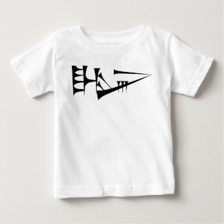 T-shirt Pour Bébé Lugal Sumérien Cuneiform Shirt King