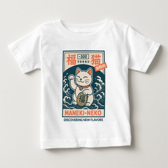 T-shirt Pour Bébé Maneki-Neko (Devant)