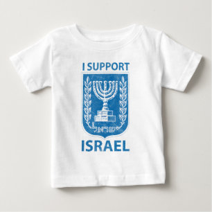 T-shirt Pour Bébé Manteau de l'Israël des bras vintages