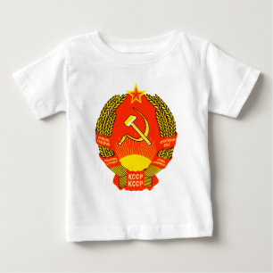 T-shirt Pour Bébé Manteau officiel de symbole d'héraldique de