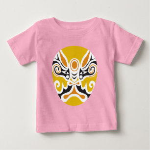 T-shirt Pour Bébé Mascarata™ Collection Mascarata™ : Masque d'opéra 