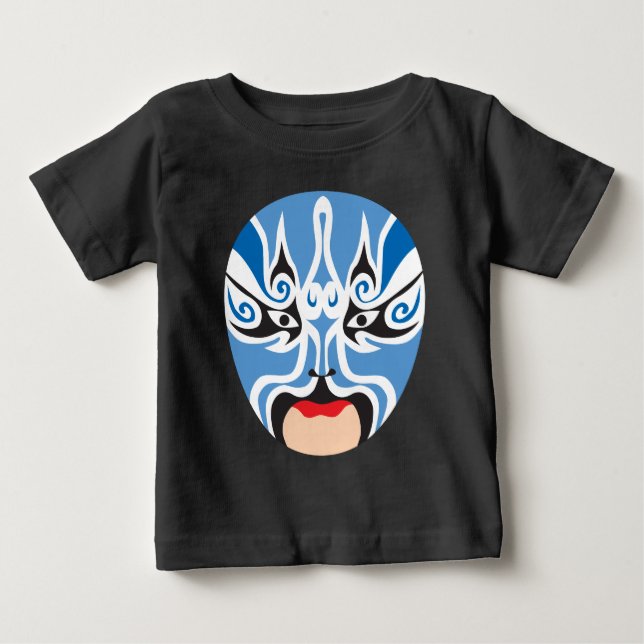 T-shirt Pour Bébé Mascarata™ Collection Mascarata™ : Masque d'opéra  (Devant)