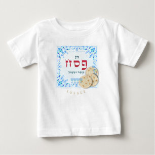T-shirt Pour Bébé Matzah cacher Pesach de Seder de pâque