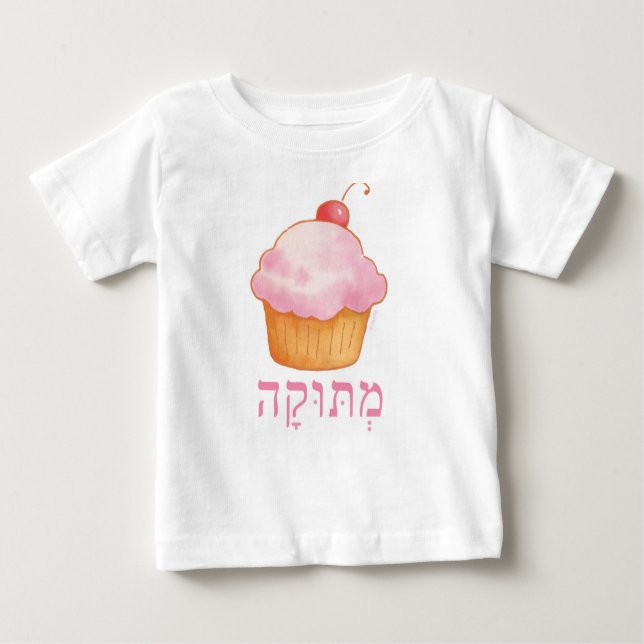 T-shirt Pour Bébé metooka - tee - shirt de petite fille douce (Devant)
