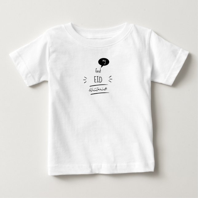 T-shirt Pour Bébé Mon premier Aïd Moubarak (Devant)