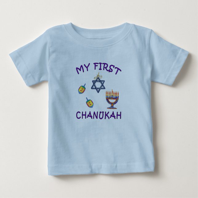 T-shirt Pour Bébé Mon premier Chanukah (Devant)