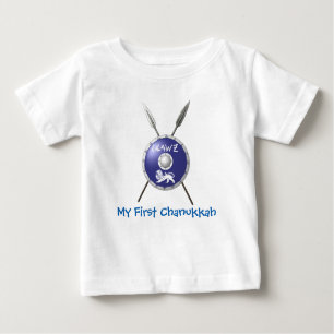 T-shirt Pour Bébé Mon premier Chanukkah Maccabee