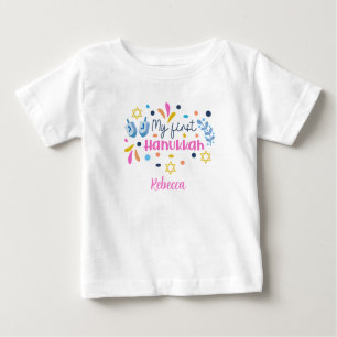 T-shirt Pour Bébé Mon premier Hanoukka modifiable