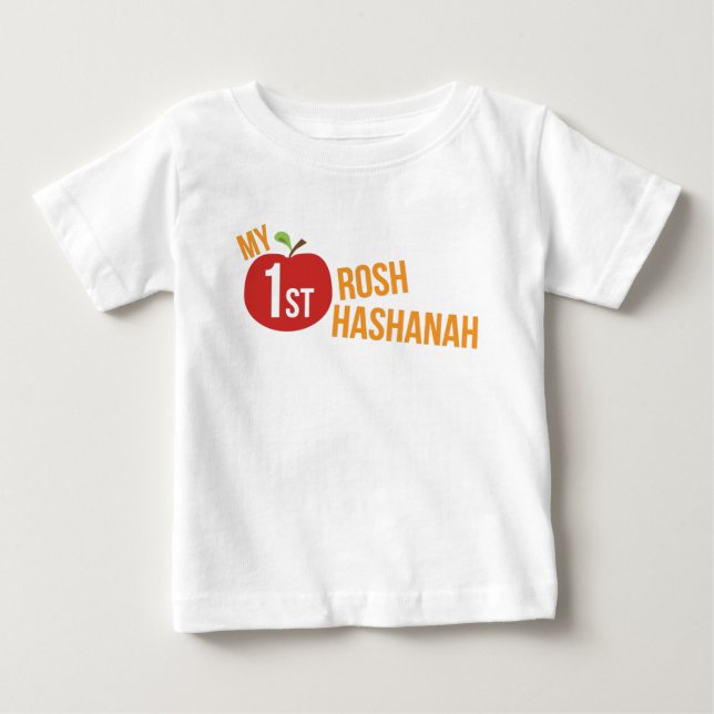 T-shirt Pour Bébé Mon premier Rosh Hashanah (Devant)