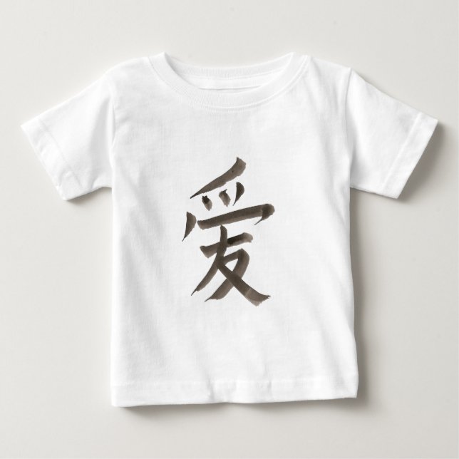 T-shirt Pour Bébé Mot chinois pour "amour" (Devant)