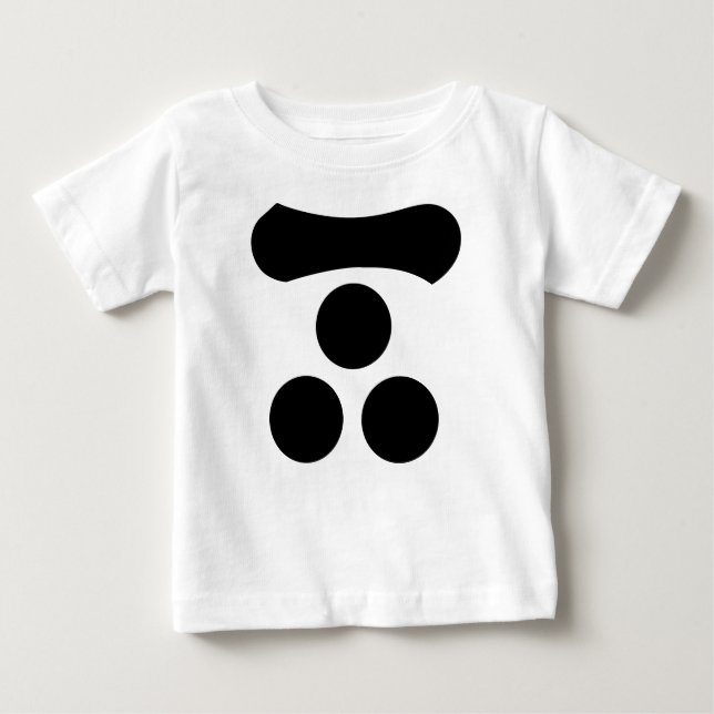 T-shirt Pour Bébé Motonari Mori (Devant)