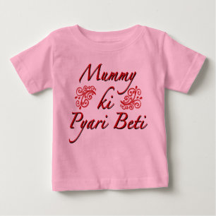 T-shirt Pour Bébé Mummy ki Pyari Beti